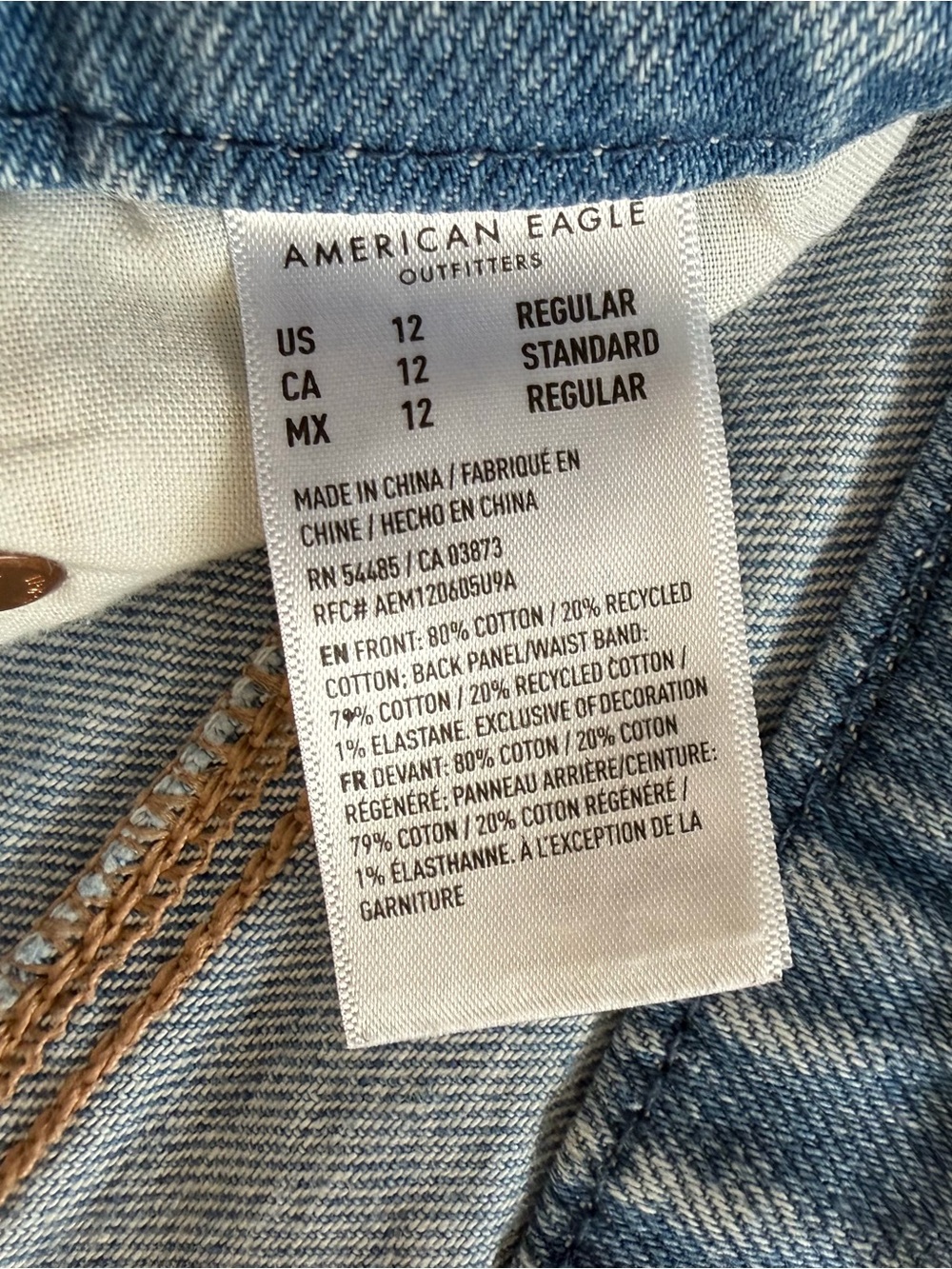 American Eagle Outfitters Curvy 12 Regular Super High Rise Baggy Wide Leg Jeans - Picture 5 of 7